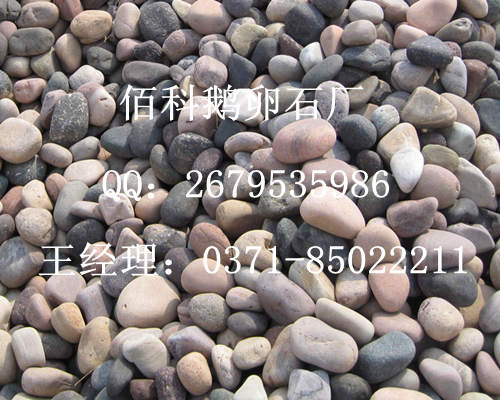 水處理鵝卵石濾料用作滲水層，應該怎樣操作？
